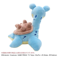 Officiele Pokemon knuffel Lapras mofu arm pillow +/- 20cm